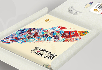 餐飲畫(huà)冊(cè)-南山福苑婚宴畫(huà)冊(cè)圖