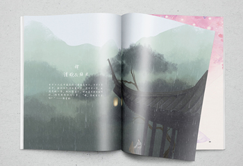 社刊-古典圖文書(shū)籍排版
