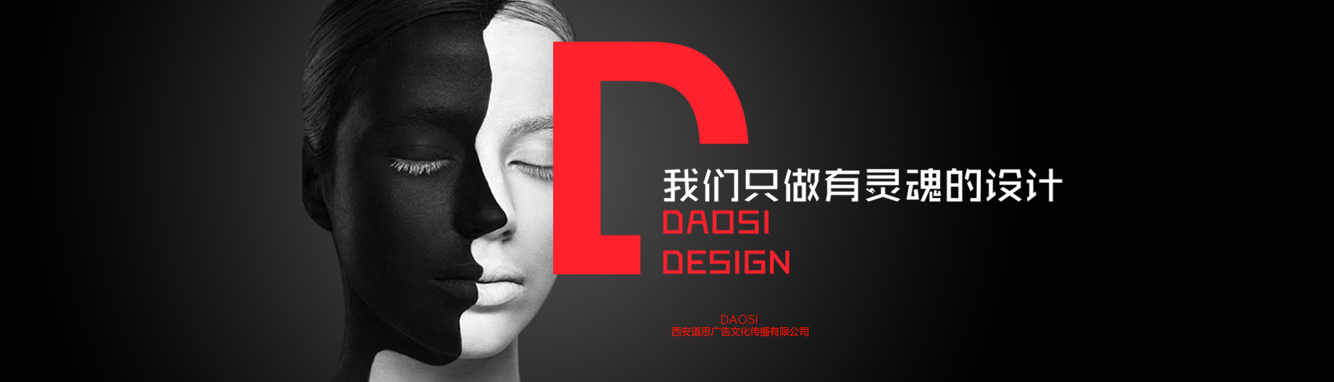 輪番圖二