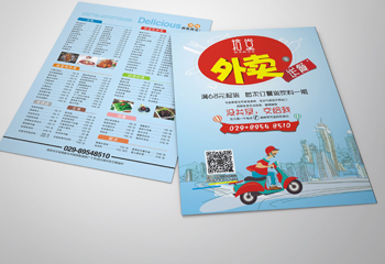 拾堂 單頁(yè)設(shè)計(jì) 