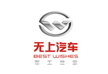 無上汽車LOGO設(shè)計