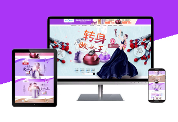 美的電器首頁設(shè)計(jì)