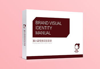 潘小柒VI視覺識別系統(tǒng)