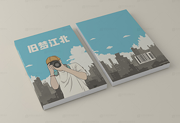 《舊夢江北》書籍封面設(shè)計