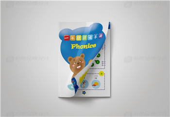 一年級拼讀手冊